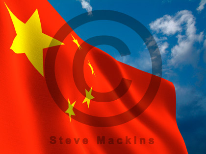 communist flag of china. China Flag - Communist Flag,