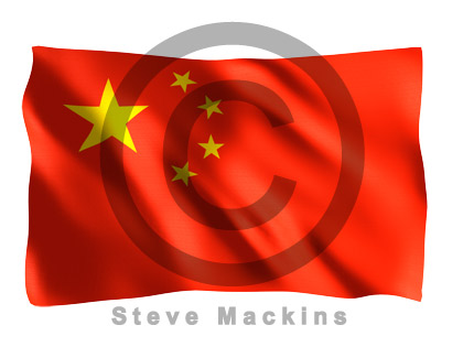 communist flag of china. Chinese Flag 2 - Communist